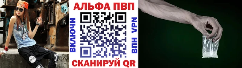 Где купить Калач-на-Дону А ПВП  Меф  КЕТАМИН  COCAIN 