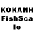 Метадон VHQ Johannes 0511
