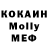 Метадон VHQ Five Channel
