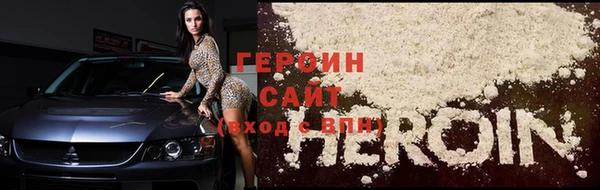 spice Остров