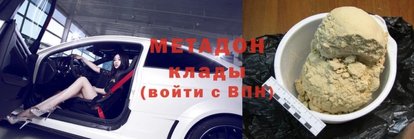 дурь Осинники