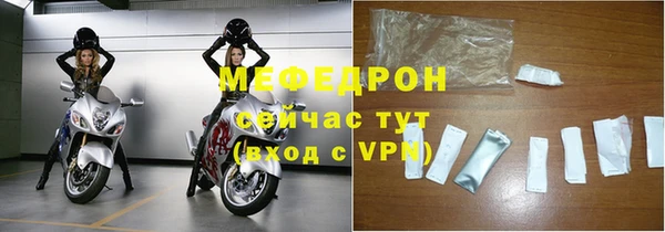 spice Остров