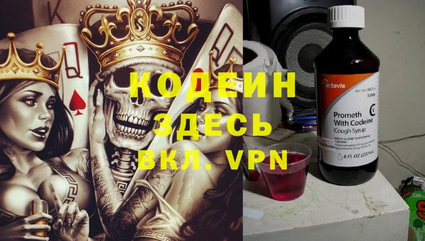 spice Остров