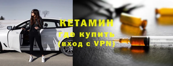 дурь Осинники