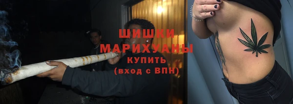 spice Остров