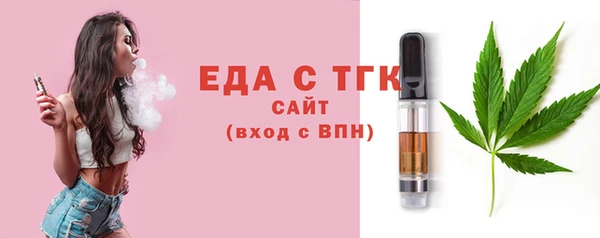 наркотики Снежинск