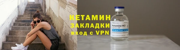 spice Остров