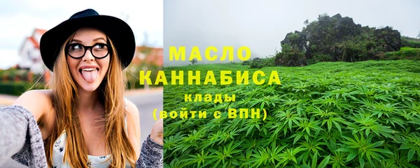 дурь Осинники