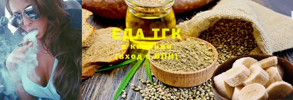 spice Остров