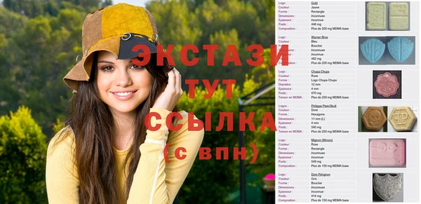 гашиш Нягань