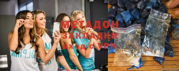 spice Остров