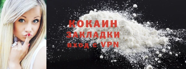 spice Остров