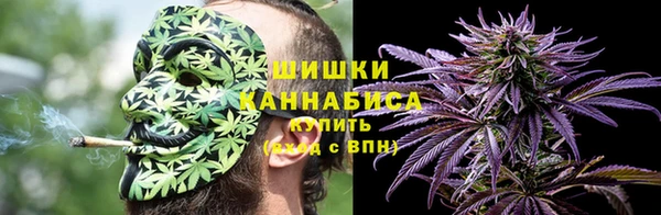 синтетический гашиш Осташков