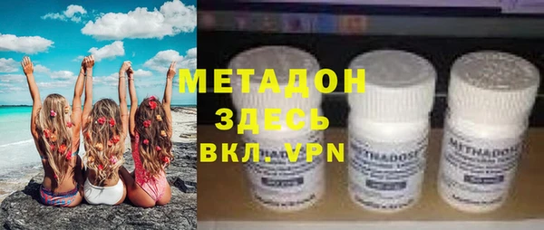 spice Остров
