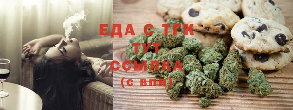дурь Осинники