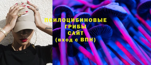 spice Остров
