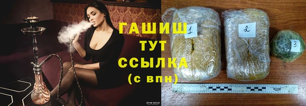 spice Остров