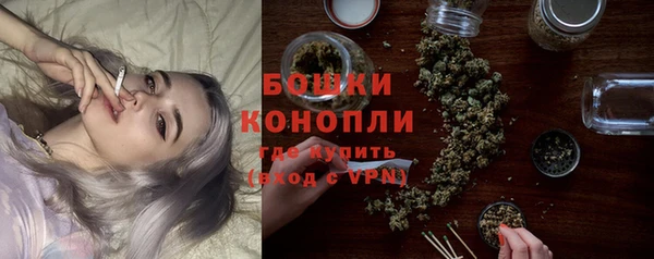 синтетический гашиш Осташков