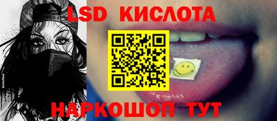 кокаин премиум Гагарин