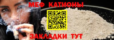 бутират Бугуруслан