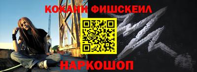 тгк Будённовск