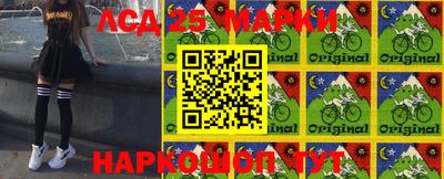 каннабис Бузулук