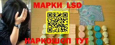 мескалин Ирбит
