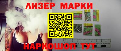 тгк Будённовск