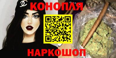 тгк Будённовск