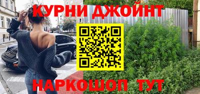 кокаин премиум Гагарин