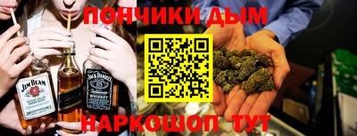 меф Гатчина