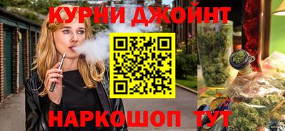 меф Гатчина