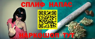 кокаин премиум Гагарин