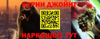 кокаин премиум Гагарин