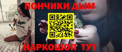 соль ск Гай