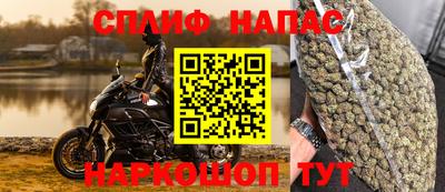 бутират Бугуруслан