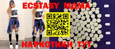 кокаин премиум Гагарин