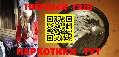 первитин Азнакаево