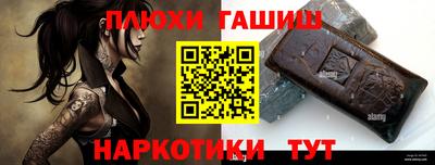 кокаин премиум Гагарин