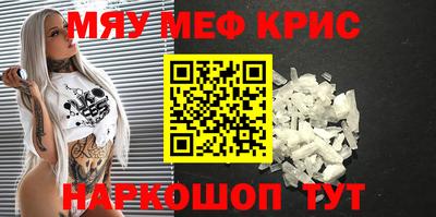 кокаин премиум Гагарин