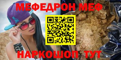 кокаин премиум Гагарин