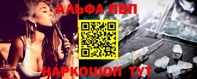 меф Гатчина