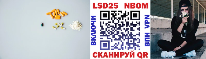 купить  цена  Калач-на-Дону  кракен зеркало  darknet клад  Лсд 25 экстази ecstasy 