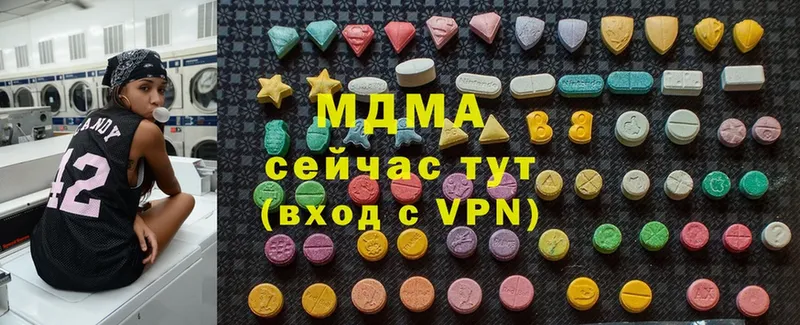 hydra рабочий сайт  Калач-на-Дону  MDMA crystal 