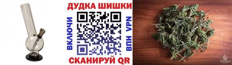 МАРИХУАНА планчик  Калач-на-Дону 